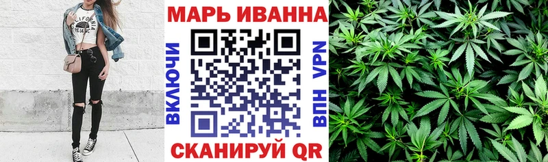 Продажа наркотиков Дивногорск Кетамин ГАШИШ Каннабис