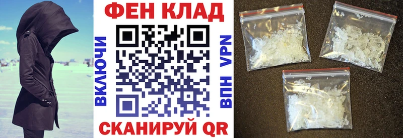 Амфетамин Premium  ОМГ ОМГ ONION  сайты даркнета какой сайт  Дивногорск 