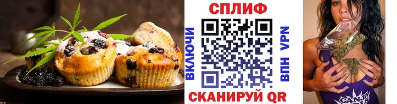 кракен маркетплейс  Дивногорск  Cannafood марихуана 