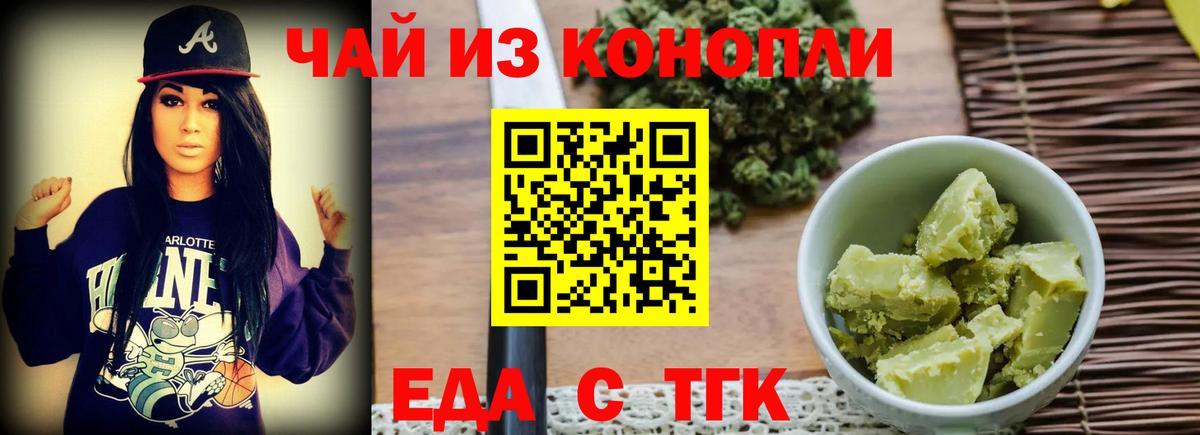  COCAIN Дивногорск