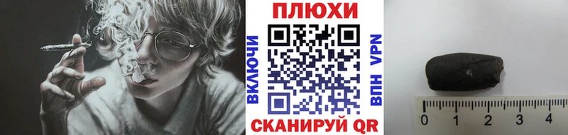 Гашиш 40% ТГК  купить   Дивногорск 