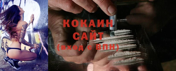 ешки Медвежьегорск
