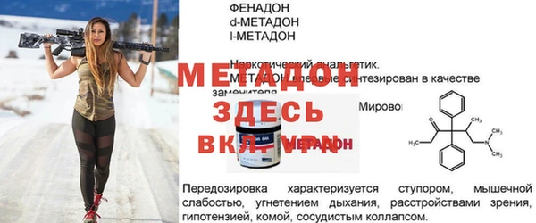 ешки Медвежьегорск