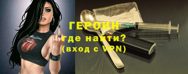 спиды Медногорск