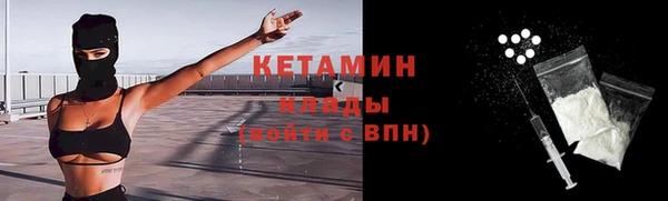 ешки Медвежьегорск