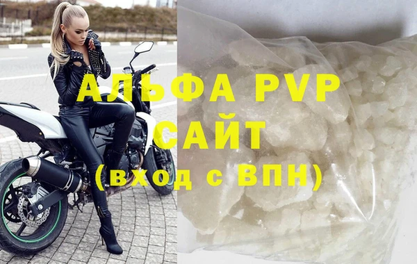 a pvp Михайловка