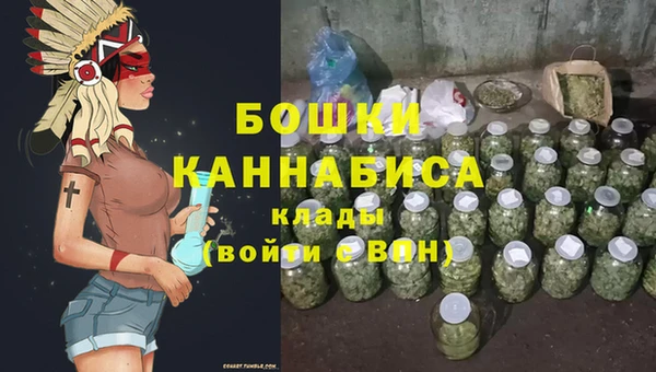 спиды Медногорск
