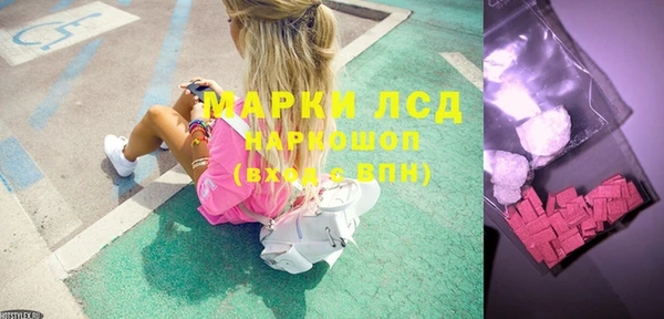 прущие крисы Михайловск