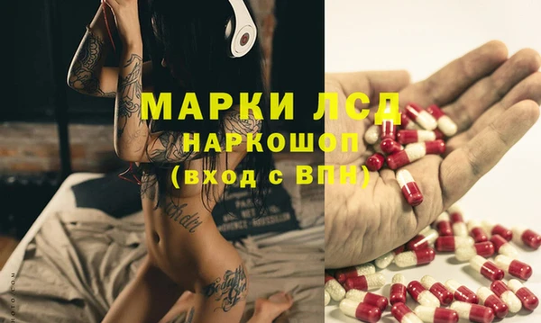 гашишное масло Гусиноозёрск