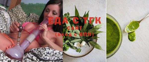 кокаин Горно-Алтайск