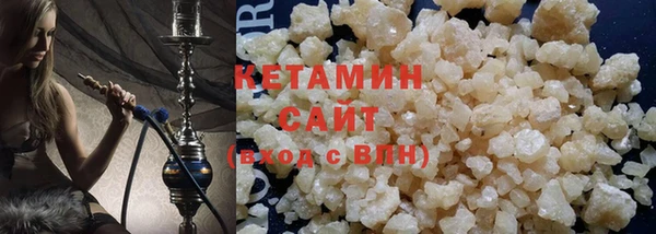 эйфоретик Михайлов