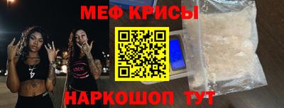 дмт Аргун