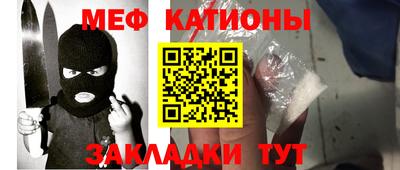 синтетический гашиш Апрелевка
