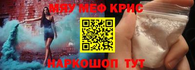 мдма Балашиха