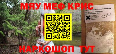 дмт Аргун