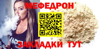 кокаин колумбия Апшеронск