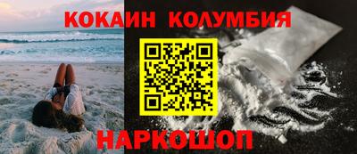 а пвп мука Абинск