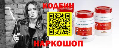 дмт Аргун