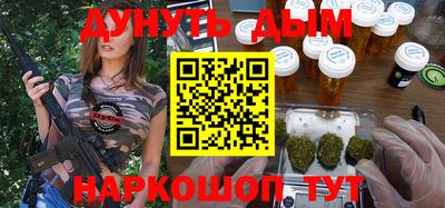 герыч Апрелевка