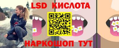 кокаин колумбия Апшеронск