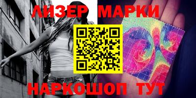 мдма Балашиха