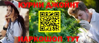 кокаин колумбия Апшеронск