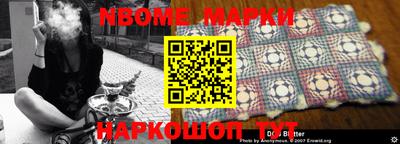 кокаин колумбия Апшеронск