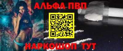 мдма Балашиха