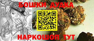 мдма Балаково