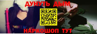 кокаин колумбия Апшеронск