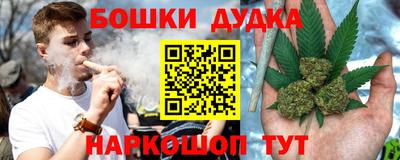 кокаин колумбия Апшеронск