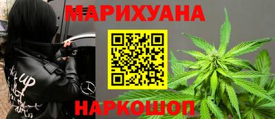 наркотики Балахна