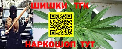 кокаин колумбия Апшеронск