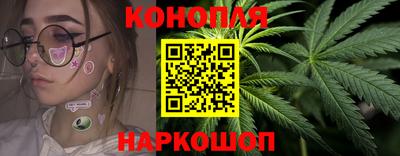 мдма Балаково