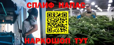 кокаин колумбия Апшеронск