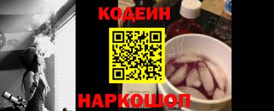 кокаин колумбия Апшеронск