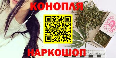 кокаин колумбия Апшеронск