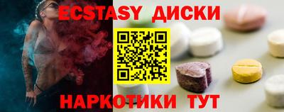 гашик Аргун