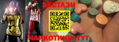 дмт Аргун