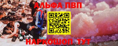 гашик Аргун