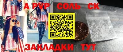 дмт Аргун