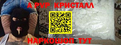 дмт Аргун