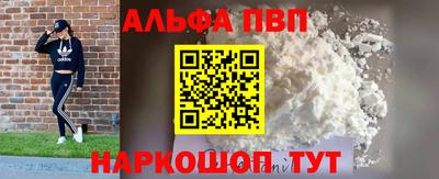 дмт Аргун