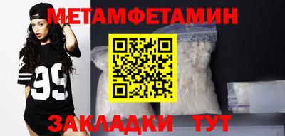 кокаин колумбия Апшеронск