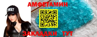 кокаин колумбия Апшеронск