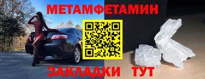 кокаин колумбия Апшеронск