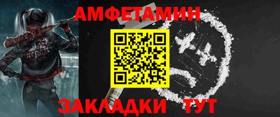 герыч Апрелевка