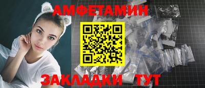 кокаин колумбия Апшеронск