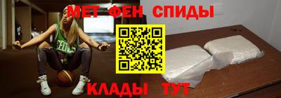 кокаин колумбия Апшеронск