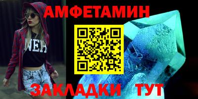 дмт Аргун